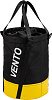 Сумка Торба (Bucket bag) , цвет желтый. Цвет: Желтый картинка Vento
