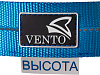 Высота 035 Страховочная привязь. Размер: 2 картинка Vento